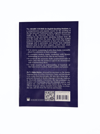 Madinah University Arabic Course - Book 2