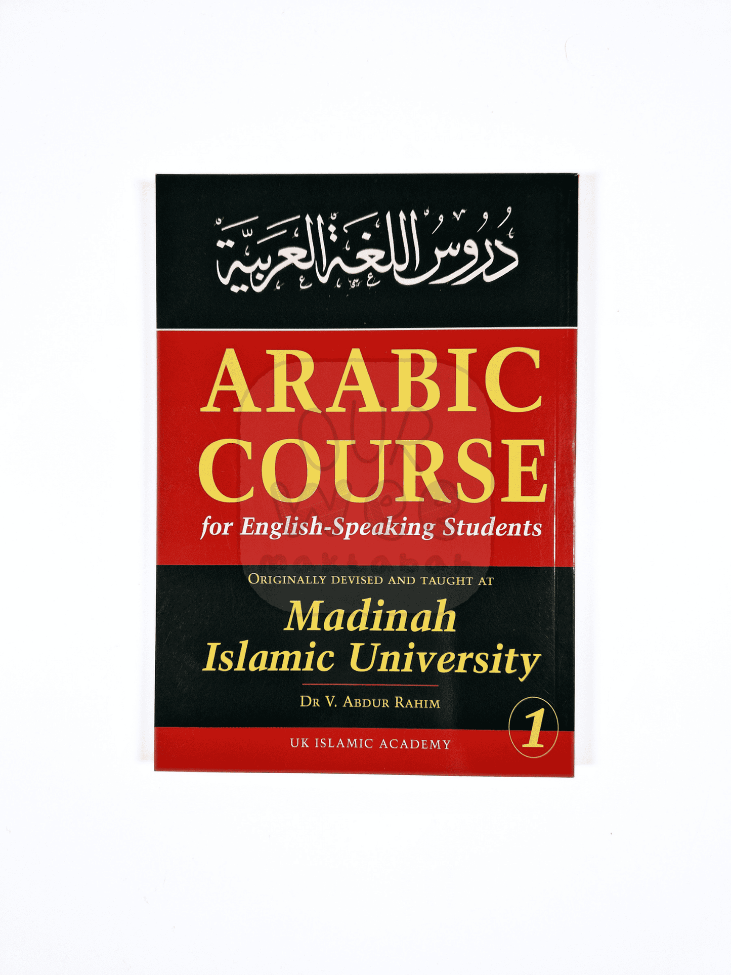 Madinah University Arabic Course - Book 1