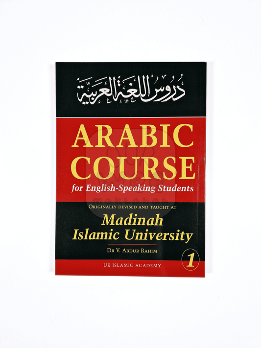 Madinah University Arabic Course - Book 1