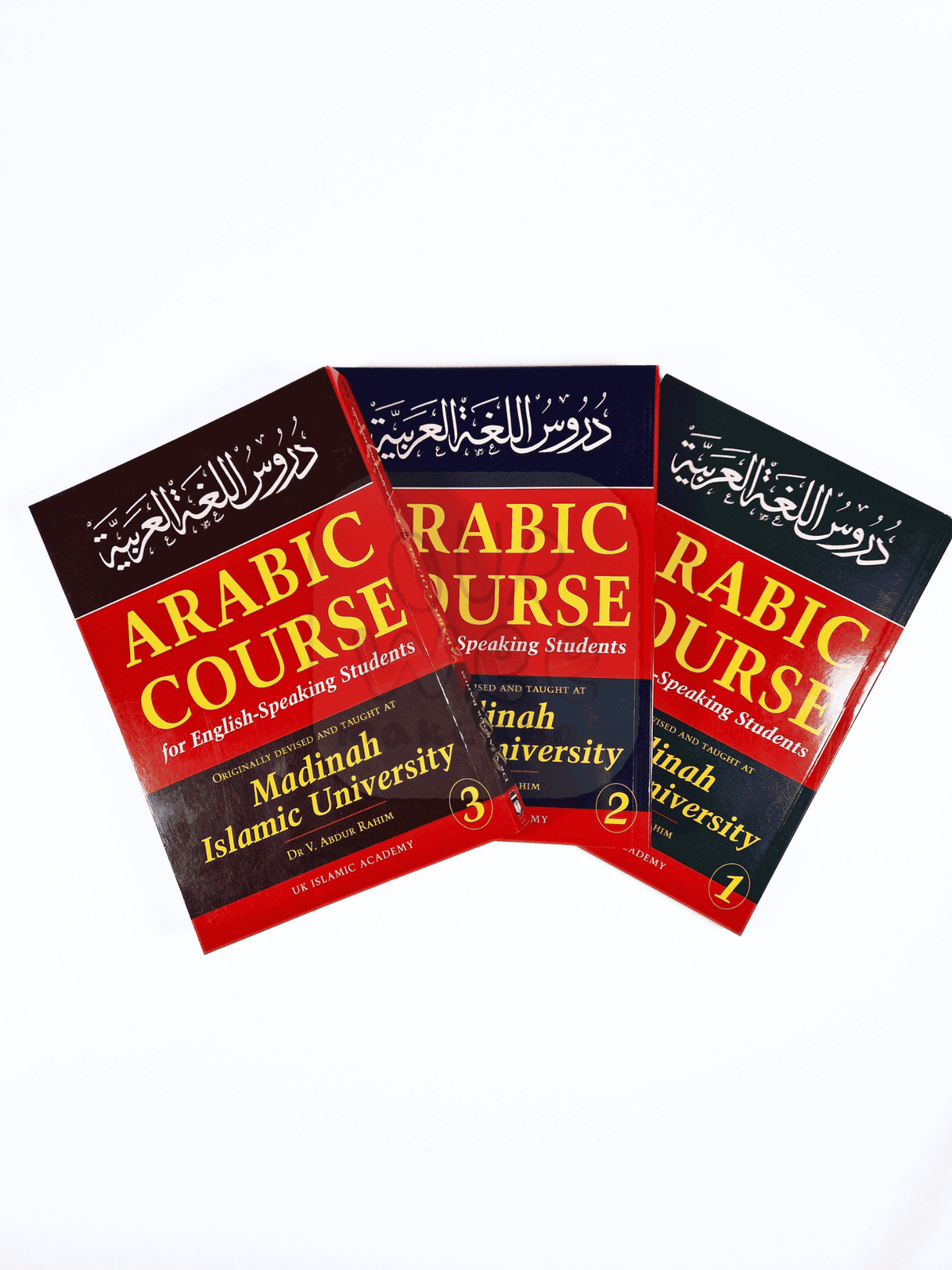 Madinah University Arabic Course - Set of 3 Books