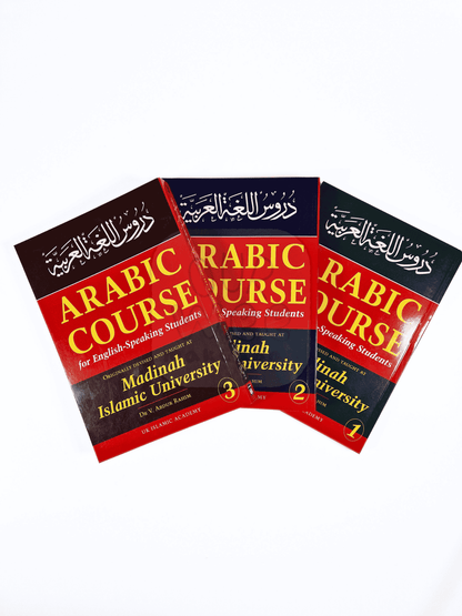 Madinah University Arabic Course - Set of 3 Books