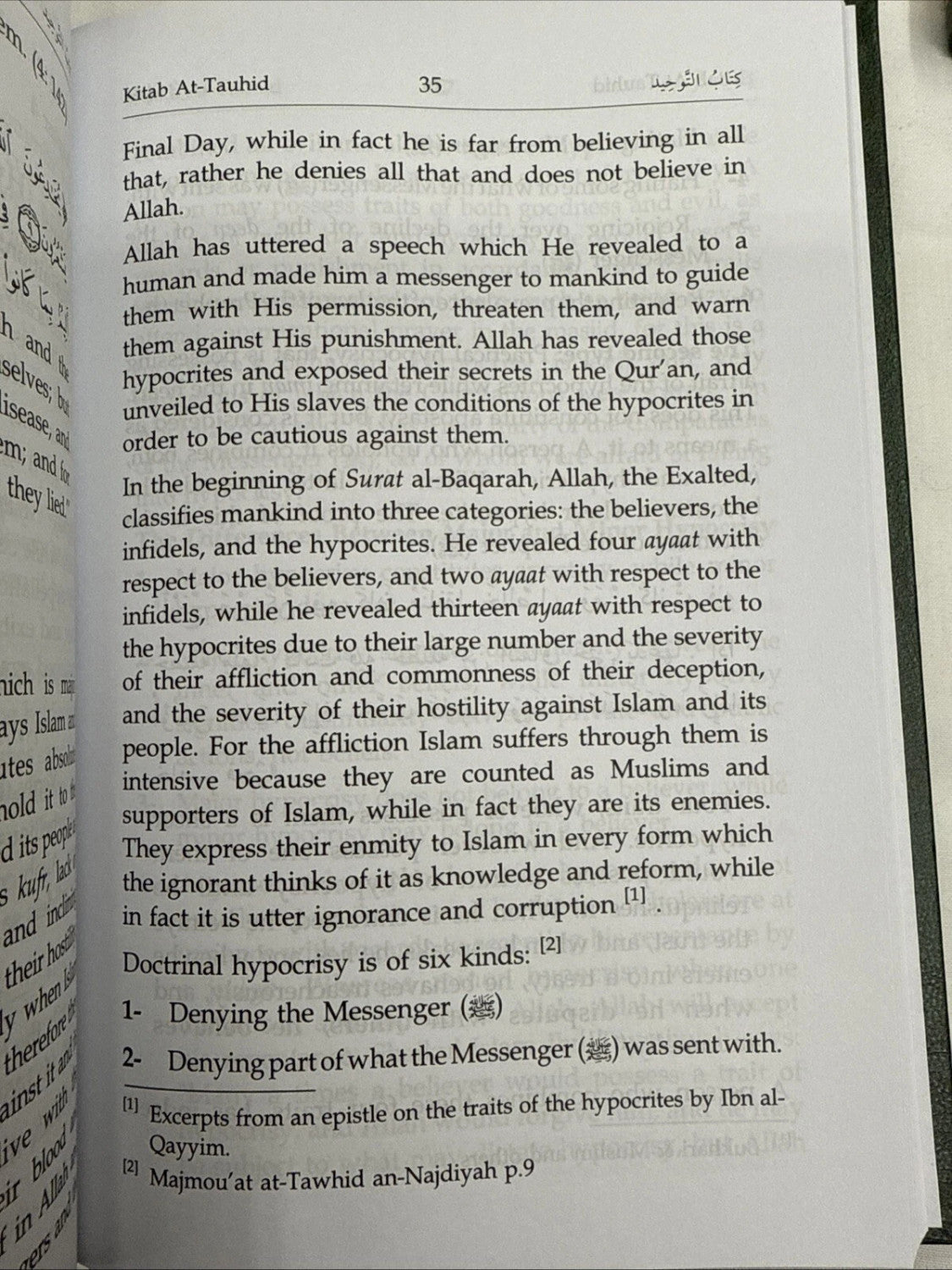 The book of Tawheed - Sh. Saleh Al-Fozan