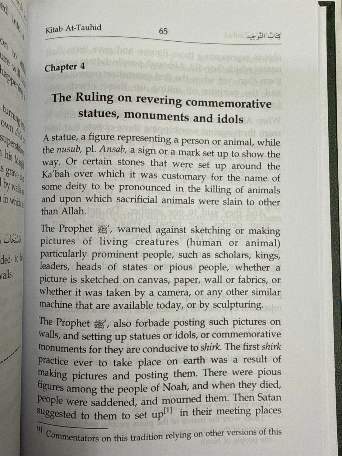 The book of Tawheed - Sh. Saleh Al-Fozan