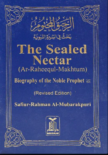 The Sealed Nectar - Pocket Size